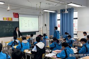 ?CJ33+5 塞克斯顿22+7 马尔卡宁15中4 鹈鹕送爵士3连败