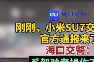 犹犹豫豫！拉塞尔半场5中1得到2分4助 正负值-13两队最低